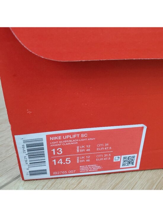 Nike Uplift SC Mens Size 13 Silver White Running Athletic Shoes IB2765-007 New main image 4